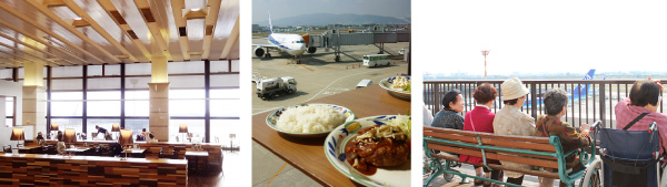 飛行機を眺めながらレストランで昼食をいただきました。