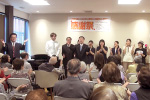 岸里5周年・御陵前オープン記念感謝祭